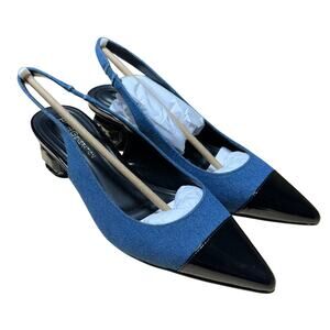 BCBGeneration Jarina Jeweled Denim Blue Crystal Heel Slingback Women's 6.5 NIB